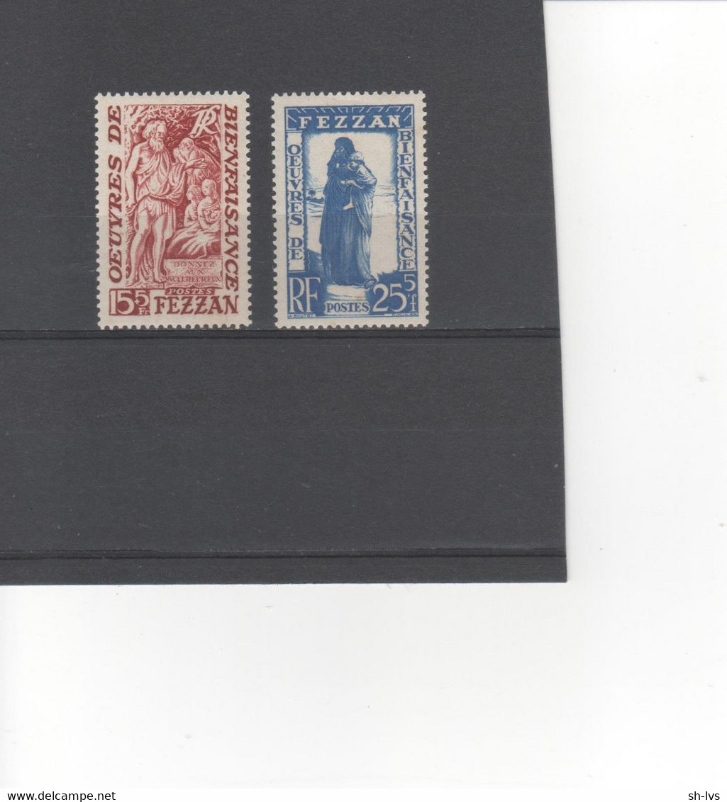 FRANSE KOLONIES - FEZZAN - 1950 - T.V.V. GOEDE WERKEN - Unused Stamps