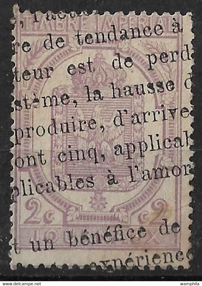 France. Timbres Pour Journaux N°7 Oblitéré. Cote 25€. - Giornali