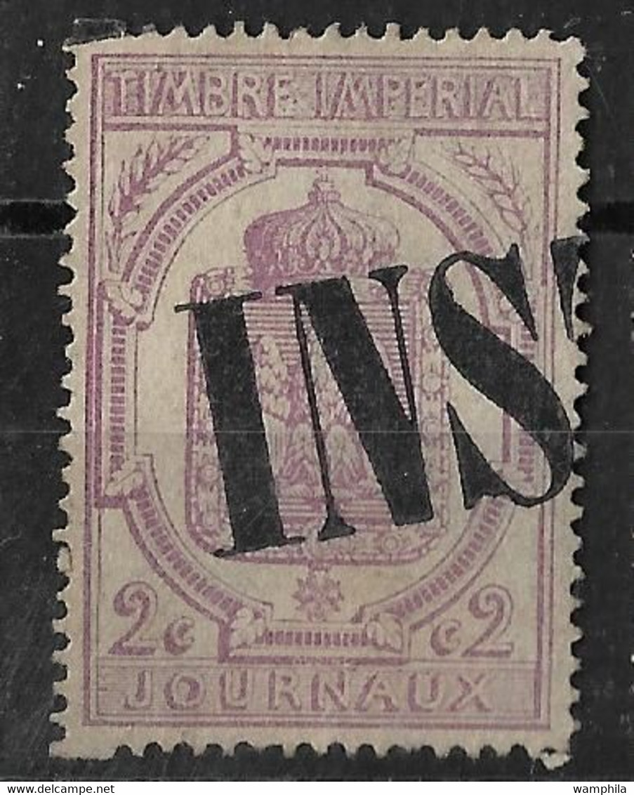 France. Timbres Pour Journaux N°7 Oblitéré. Cote 25€. - Giornali