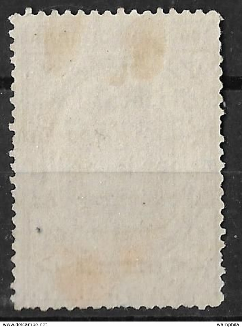 France. Timbres Pour Journaux N°7 Oblitéré. Cote 25€. - Journaux