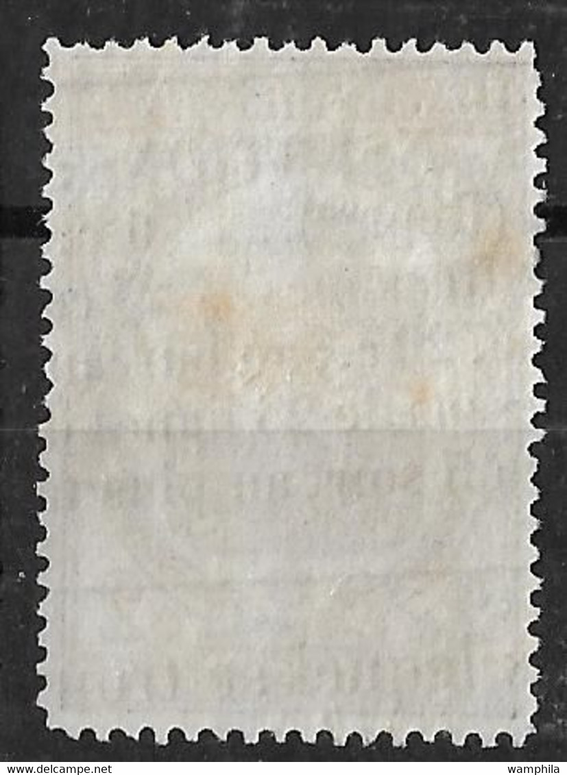 France. Timbres Pour Journaux N°7 (violet Vif) Oblitéré. Cote 25€. - Newspapers