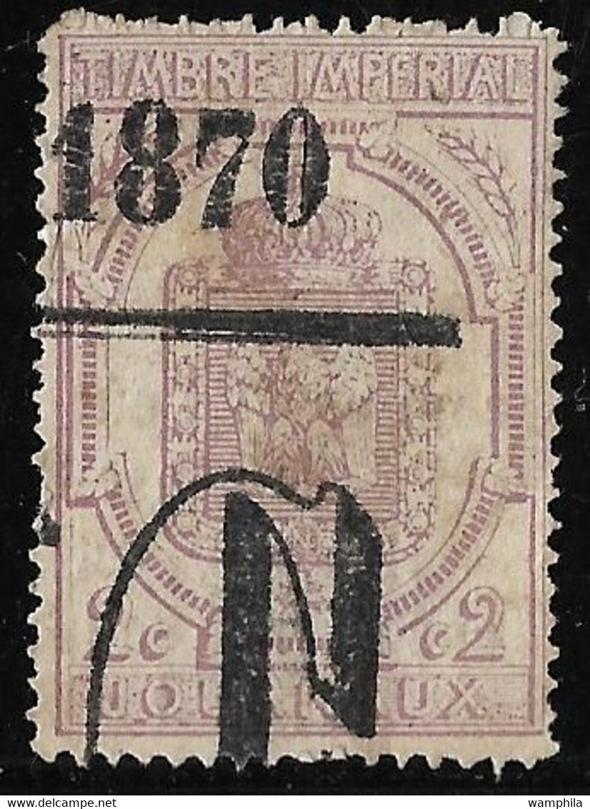 France. Timbres Pour Journaux N°7 Oblitéré. Cote 25€. - Journaux