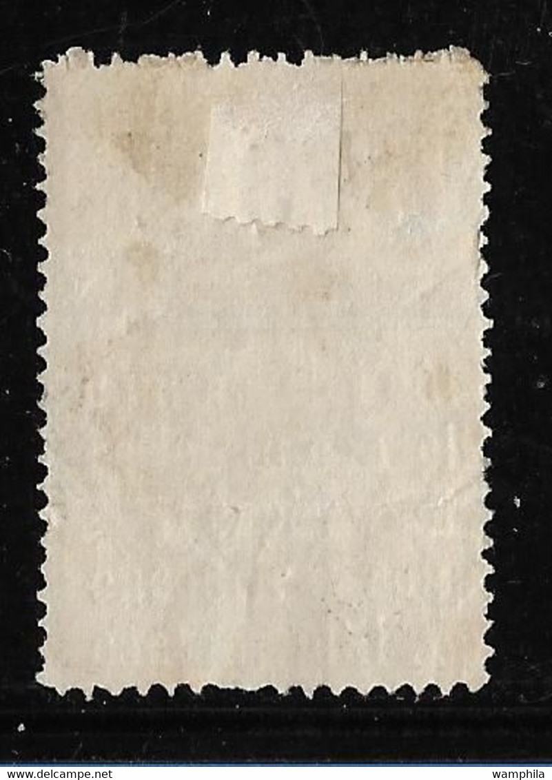 France. Timbres Pour Journaux N°7 Oblitéré. Cote 25€. - Periódicos