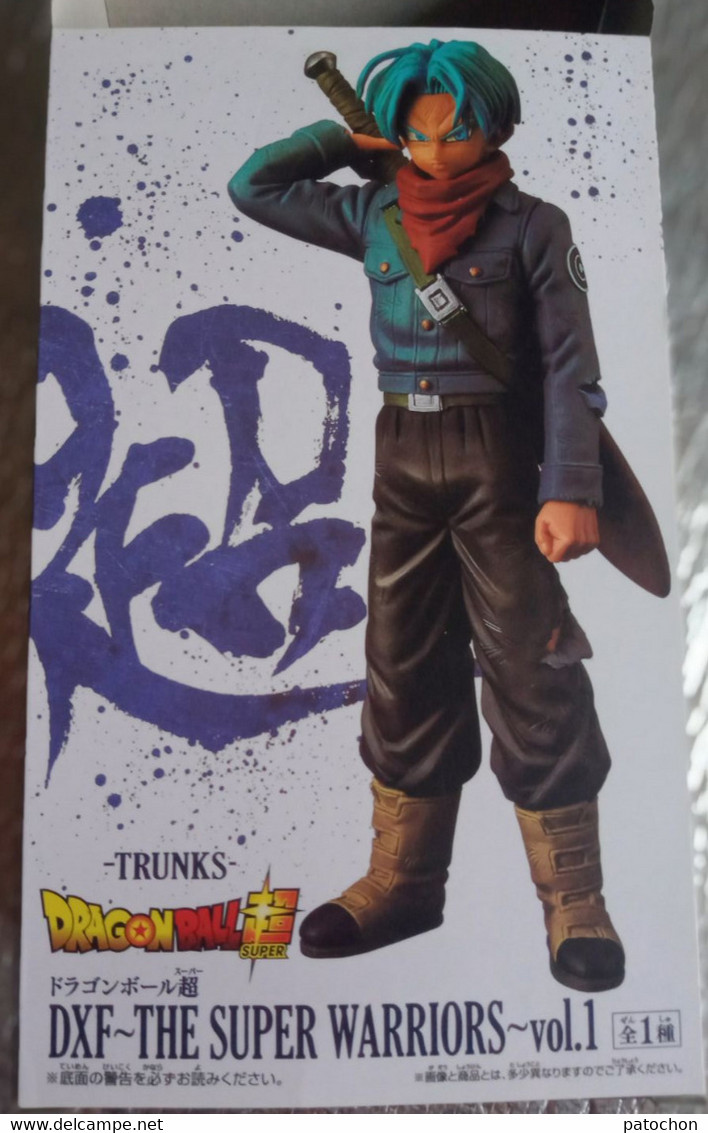 Dragon ball Z DXF The Super Warriors Vol.1 Trunks Statue 17cm China 2017 With Box