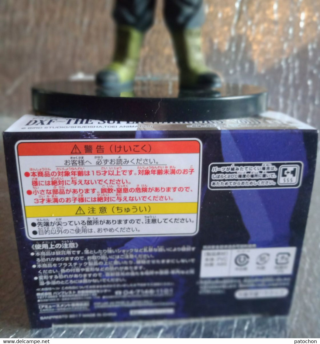 Dragon ball Z DXF The Super Warriors Vol.1 Trunks Statue 17cm China 2017 With Box