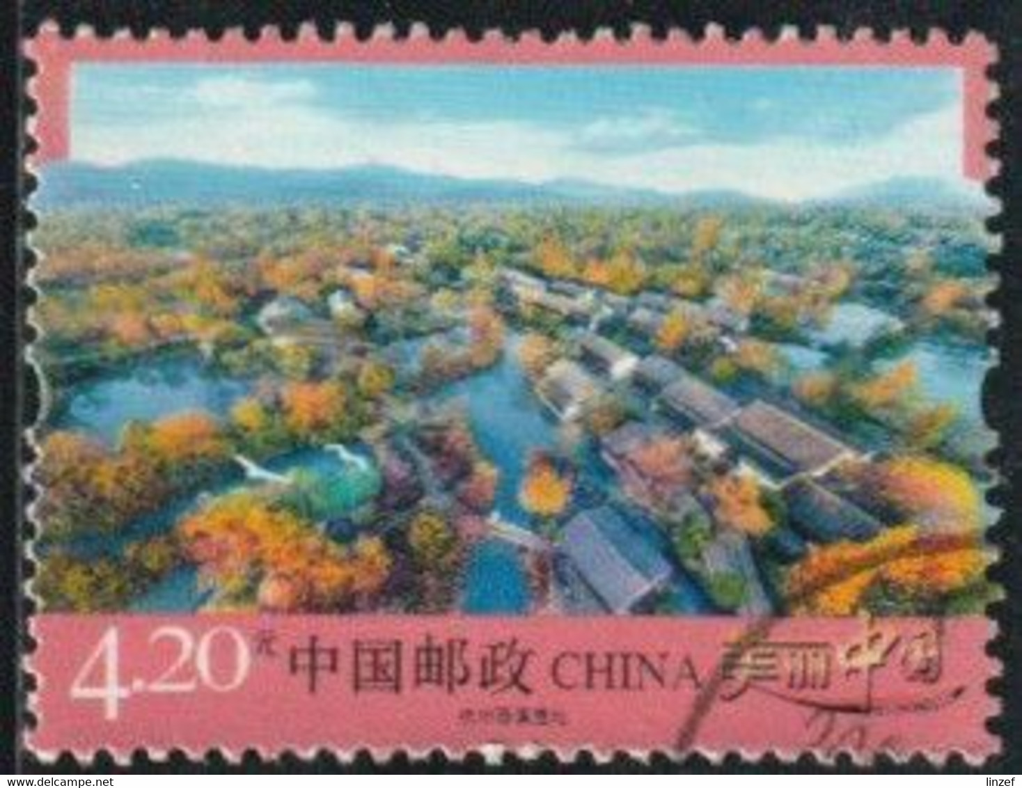 Chine 2016 Yv. N°5329 - Parc National De Zhejiang - Oblitéré - Oblitérés