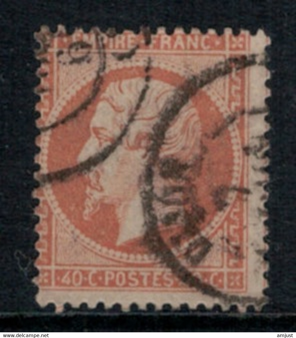 France // 1849-1900 // Napoléon III // No. 23a Oblitéré - 1862 Napoléon III