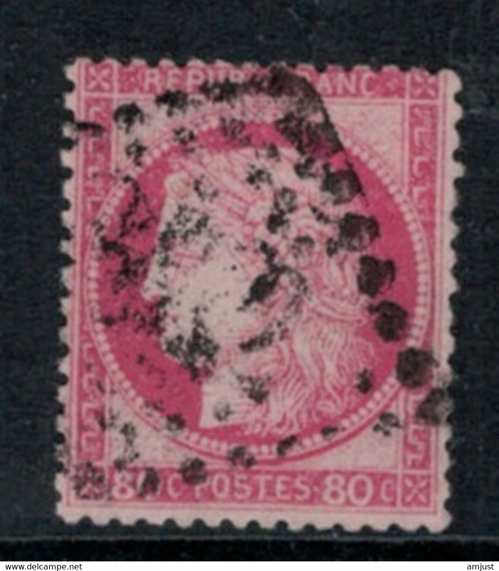 France // 1849-1900 // Cérès // No. 57 Oblitéré - 1871-1875 Ceres