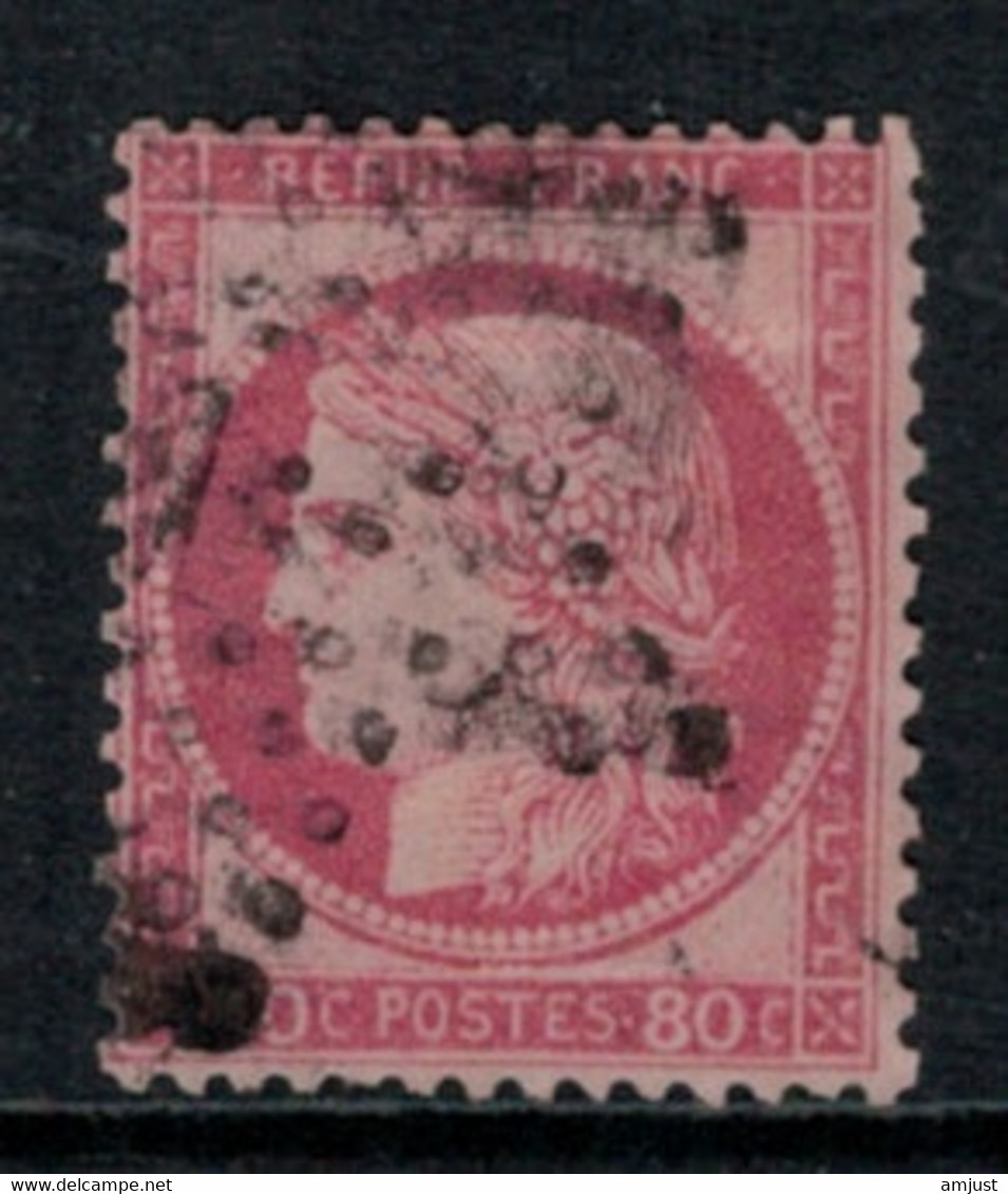 France // 1849-1900 // Cérès // No. 57 Oblitéré - 1871-1875 Ceres