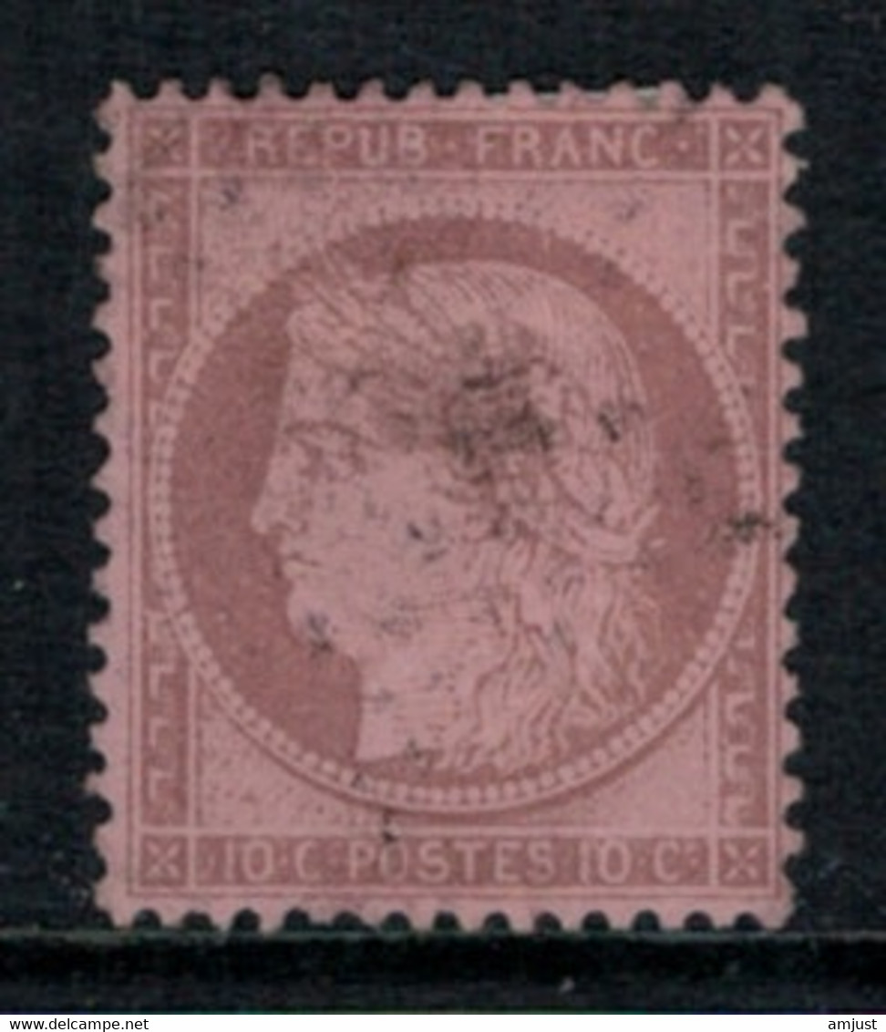 France // 1849-1900 // Cérès // No. 58 Oblitéré - 1871-1875 Cérès