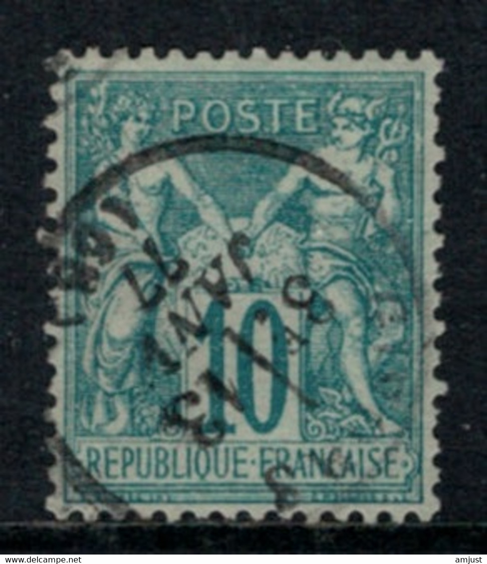 France // 1849-1900 // Sage // No. 65 Oblitéré - 1876-1878 Sage (Type I)