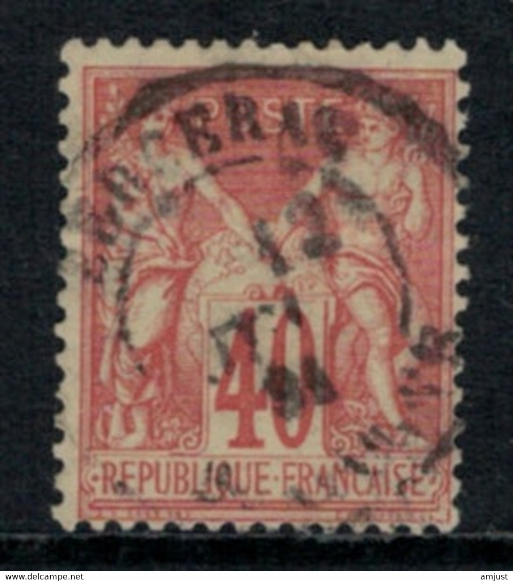 France // 1849-1900 // Sage // No. 70 Oblitéré - 1876-1878 Sage (Type I)