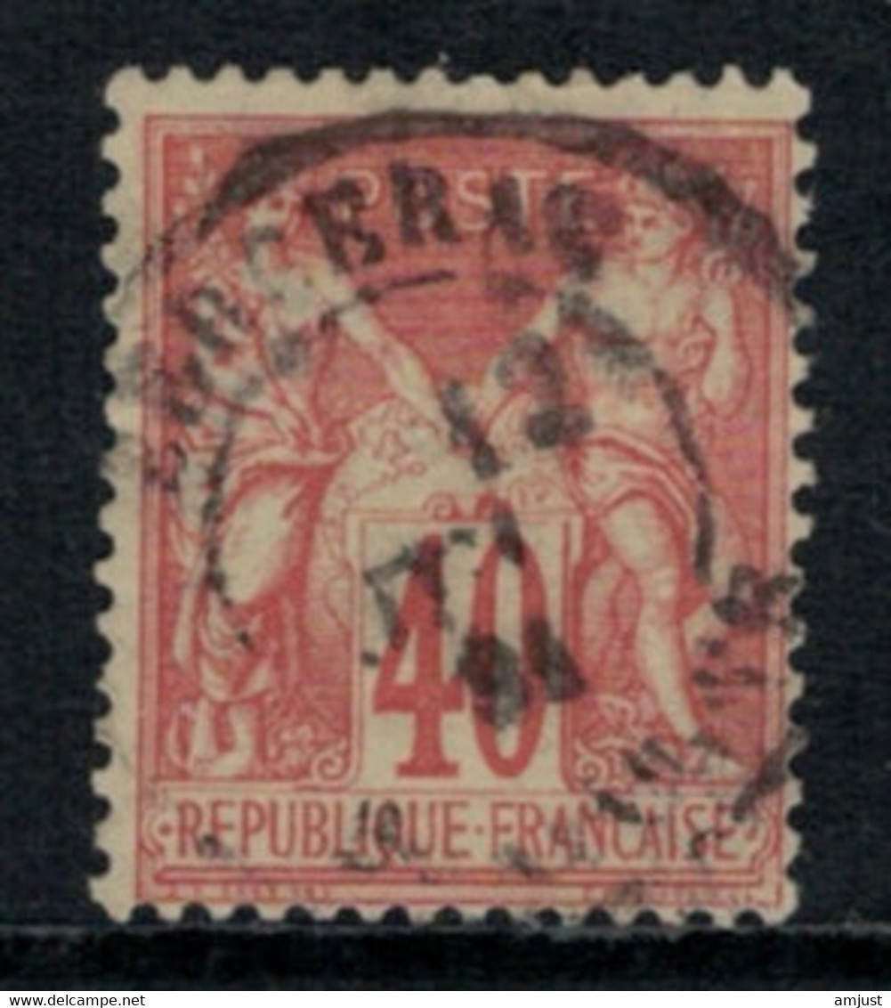 France // 1849-1900 // Sage // No. 70 Oblitéré - 1876-1878 Sage (Typ I)