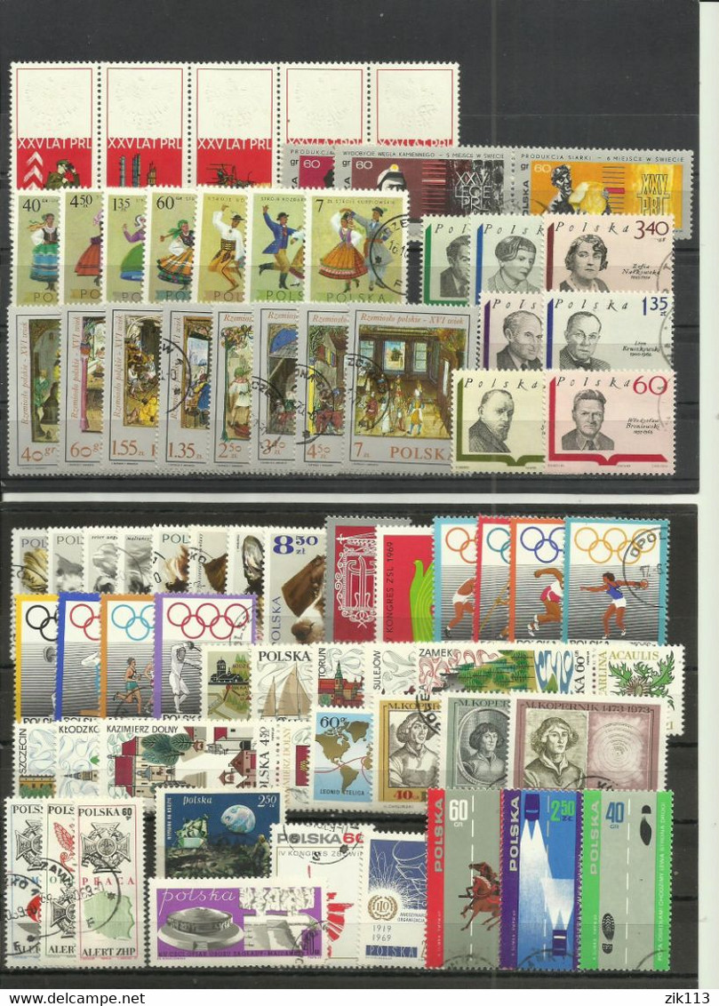 Poland  1969 - Full Complete Year  ,Used - Ganze Jahrgänge