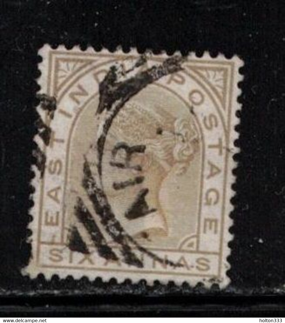 INDIA Scott # 33 Used - 1854 East India Company Administration