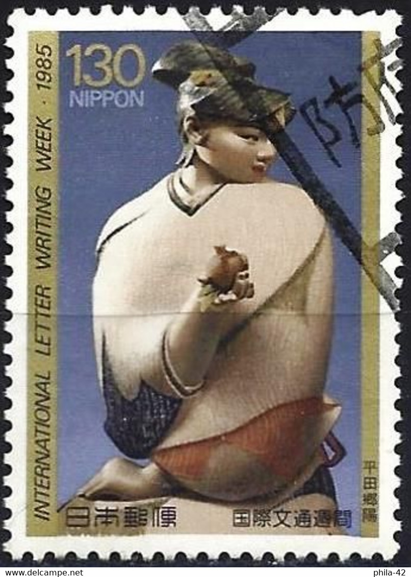 Japan 1985 - Mi 1663 - YT 1561 ( International Letter Writing Week - Doll ) - Used Stamps