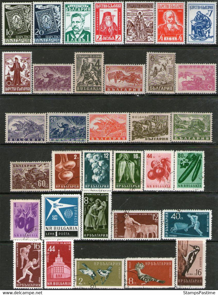 BULGARIA Más De 70 Sellos Nuevos Y Usados, Todas Series Completas Años 1940-92 – Valorizados En Catálogo € +60,00 - Lots & Serien