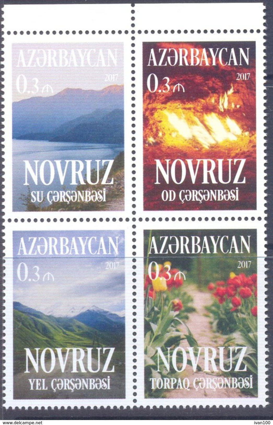 2017.Azerbaijan, Novruz Fiest, 4v Se-tenant, Mint/** - Azerbaïdjan