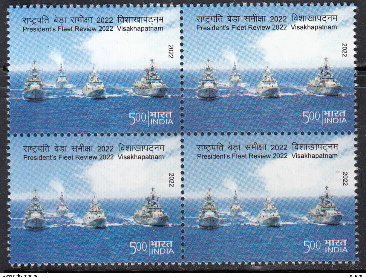 Block Of 4, India MNH 2022, President's Reveiw Of The Fleet, Navy, Ship, Maritime - Blocks & Sheetlets