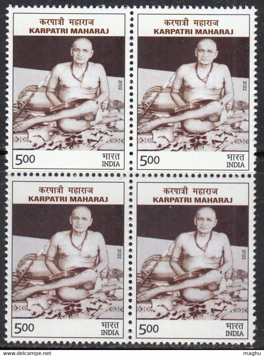 Block Of 4, India MNH 2022, Karpatri Maharaj, Hinduism, - Blocks & Sheetlets