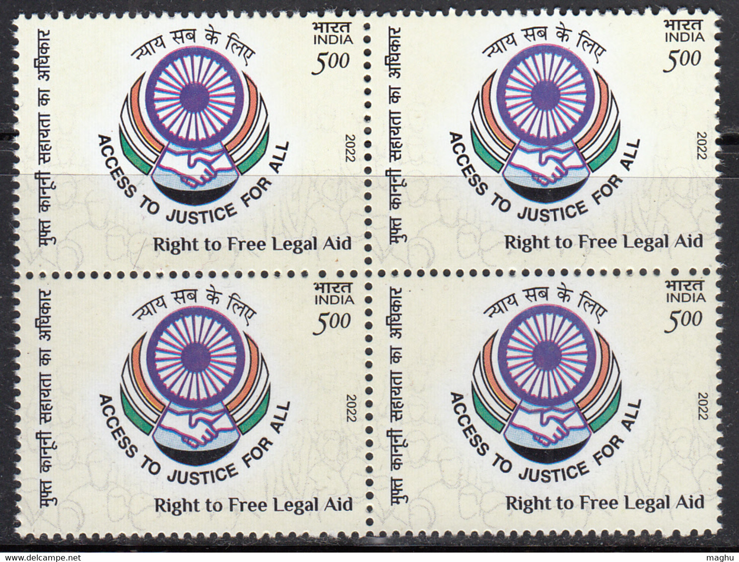 Block Of 4, India MNH 2022, Justice For All, Right To Free Legal Aid, Hand - Blocks & Sheetlets