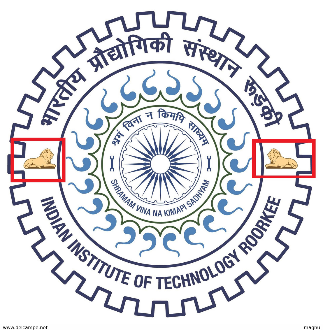 Block Of 4, India MNH 2022, IIT Roorkee, Education Institution, Lion Emblem Of College - Blocks & Sheetlets