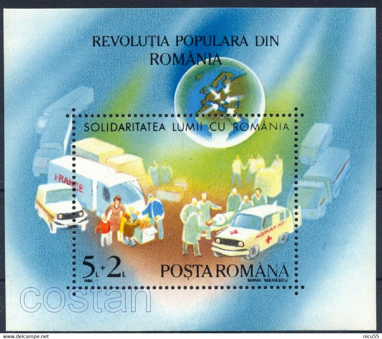 1990 Red Cross,Ambulance,Injured People,French Aid,Solidarity,Romanian Revolution,Romania,Bl.263,MNH - Secourisme