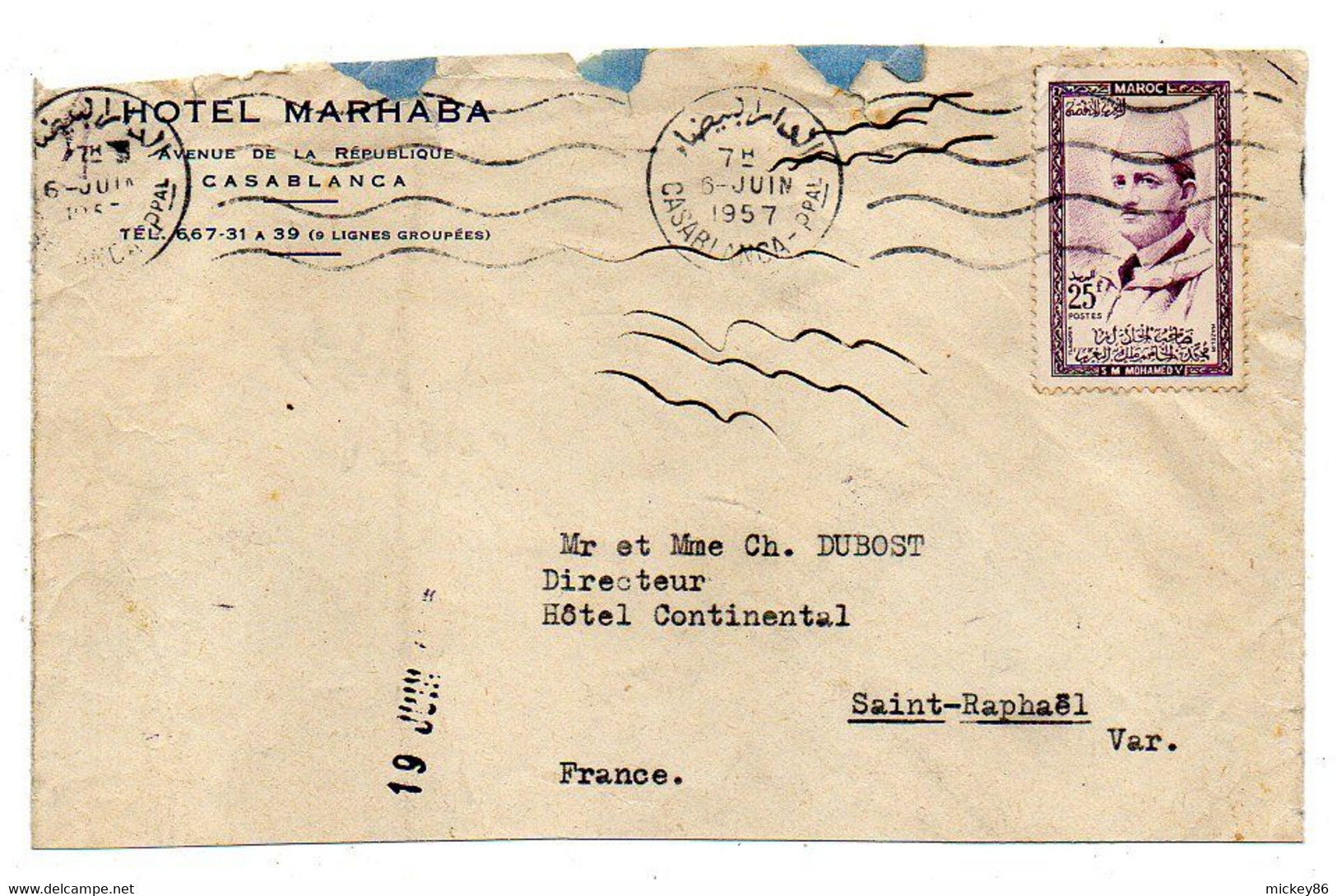 MAROC-1957--lettre CASABLANCA  Pour SAINT RAPHAEL-83 (France)..tp...hotel" Marhaba" ..cachet....à Saisir - Marocco (1956-...)