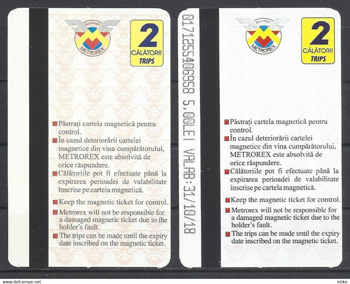 Romania, Bucuresti, Subway Ticket, 2 Trips, Lot Of 2,  2018. - Europe