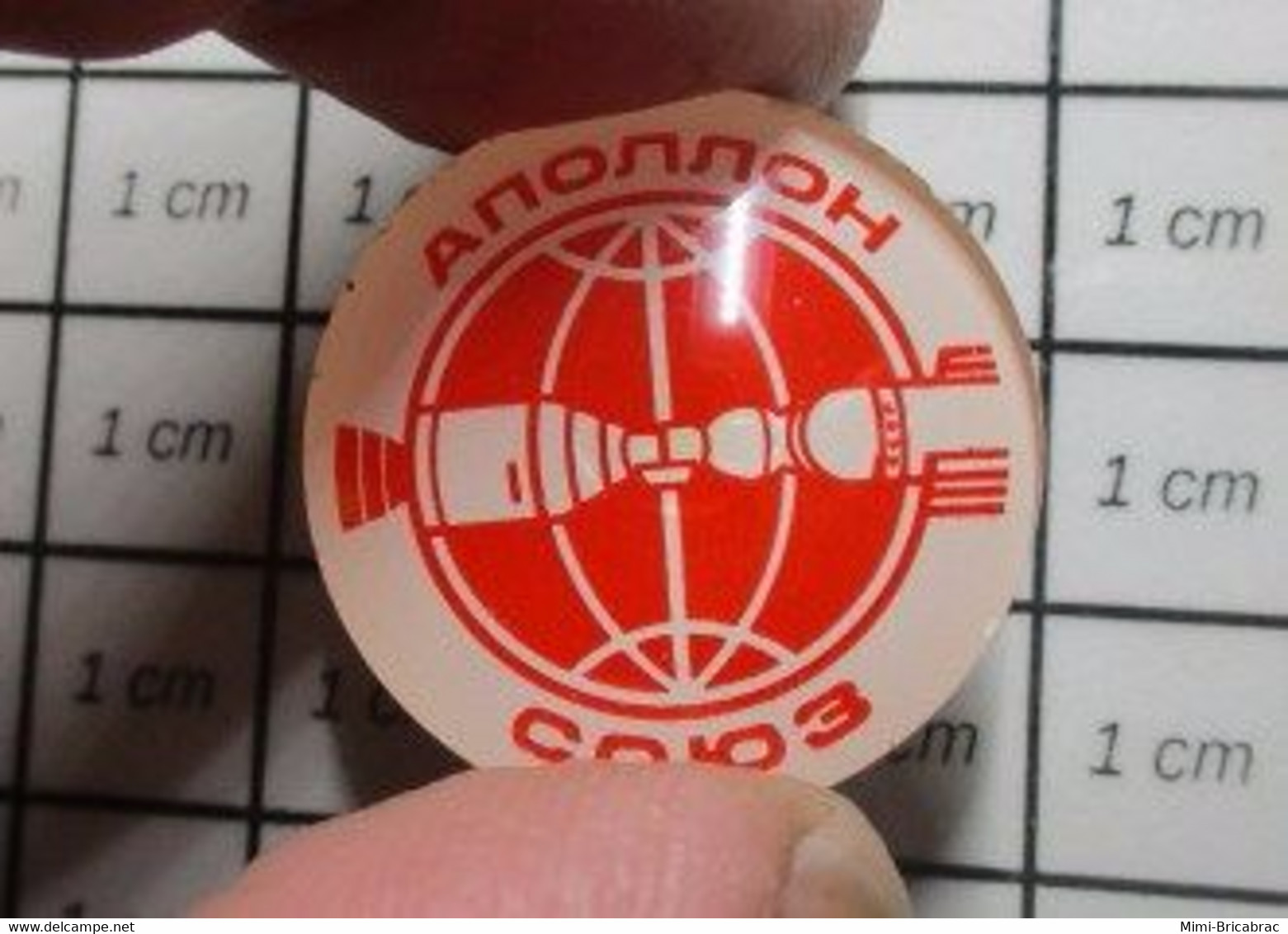 URSS23 Pas Pin's MAIS BROCHE OU BADGE / RUSSIE / URSS Misssion Spatiale Conjointe APOLLO ET ?? - Space