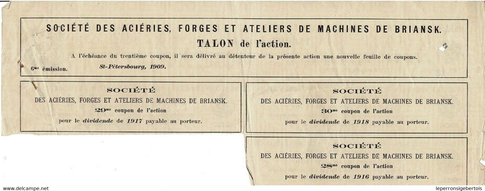 Titre De 1889 - Société  Des Aciéries, Forges Et Ateliers De Machines De Briansk - - Russland