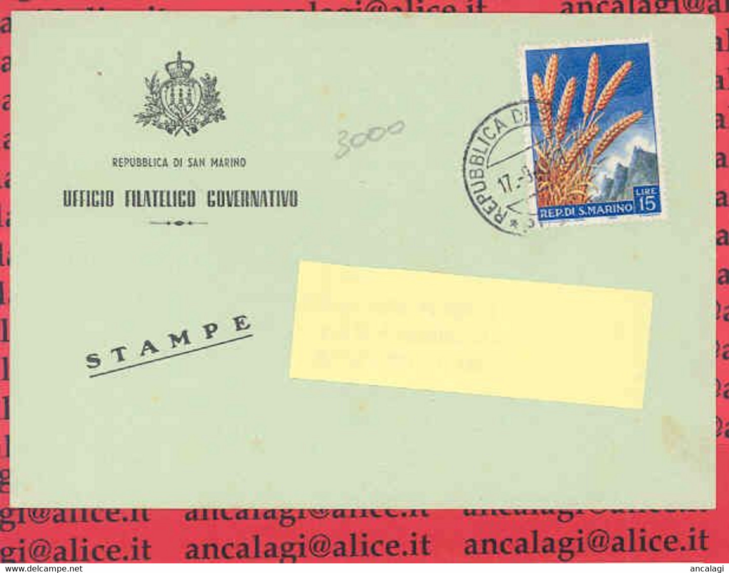 SAN MARINO 1959 - St.Post.023 - Cart. Servizio Novità, "FRUTTA E PRODOTTI AGRICOLI" - Vedi Descrizione - - Lettres & Documents