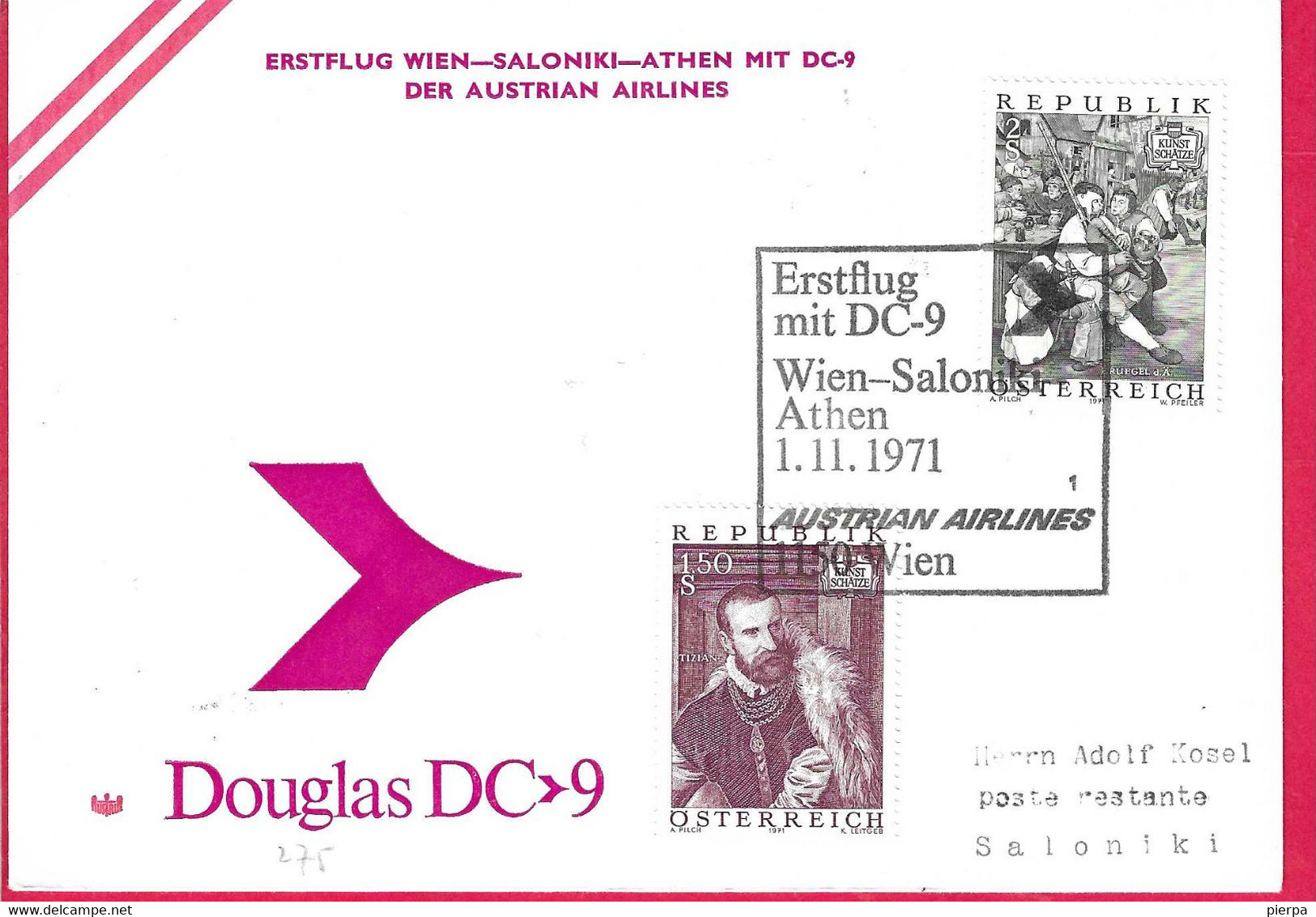 AUSTRIA - ERSTFLUG DC-9 AUA FROM WIEN TO SALONIKI *1.11.1971* ON OFFICIAL ENVELOPE - Premiers Vols