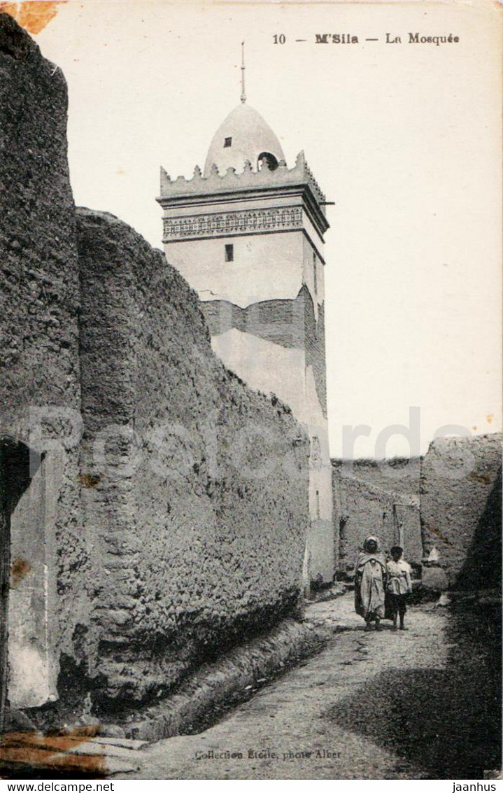 M'Sila - La Mosquee - Mosque - 10 - Old Postcard - Algeria - Unused - M'Sila