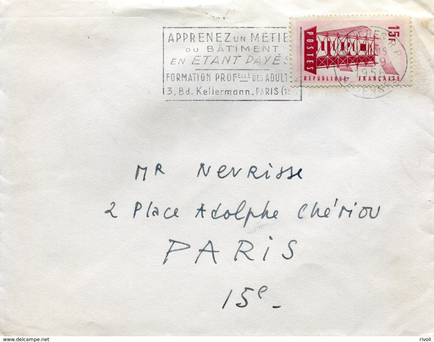 FRANCE-1956 PREMIER JOUR FDC EUROPA CEPT - 1956