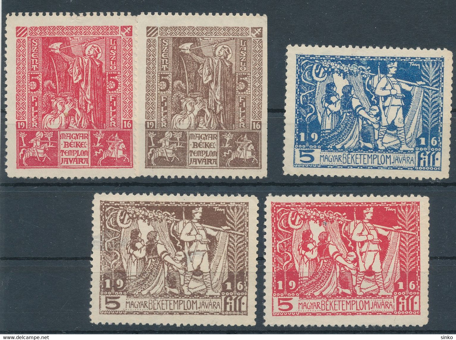 1916. In Favour Of The Hungarian Peace Church - Cinderellas - Commemorative Sheets