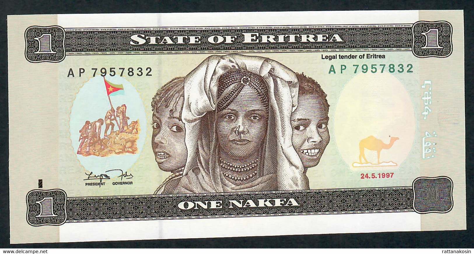 ERITREA P1 1 NAKFA 1997 #AP      UNC. - Erythrée