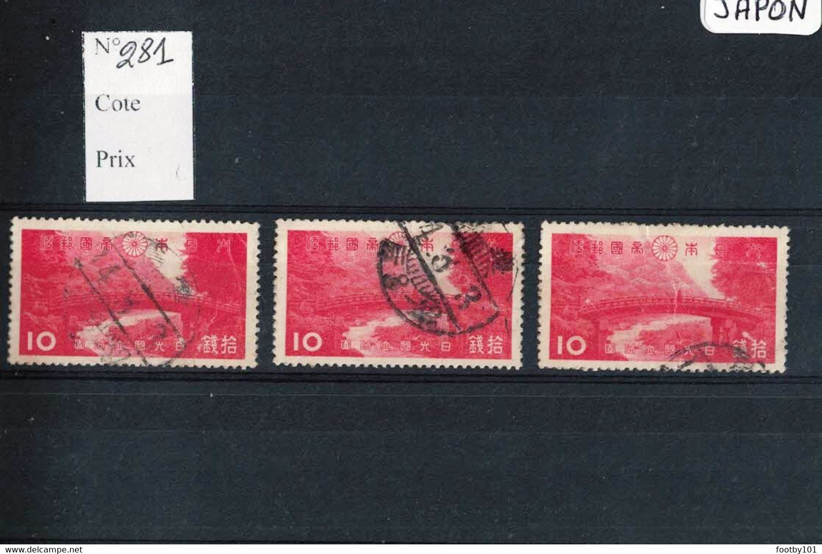 JAPON LOT DE 3 TIMBRES OBLITERES   N° 281  ( Cote 2005 ,40€ ) - Verzamelingen & Reeksen