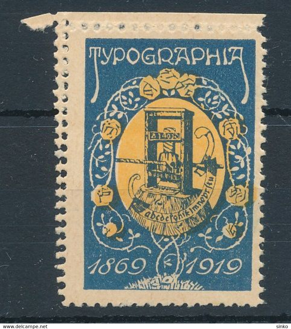 1919. Typography - Cinderella - Commemorative Sheets