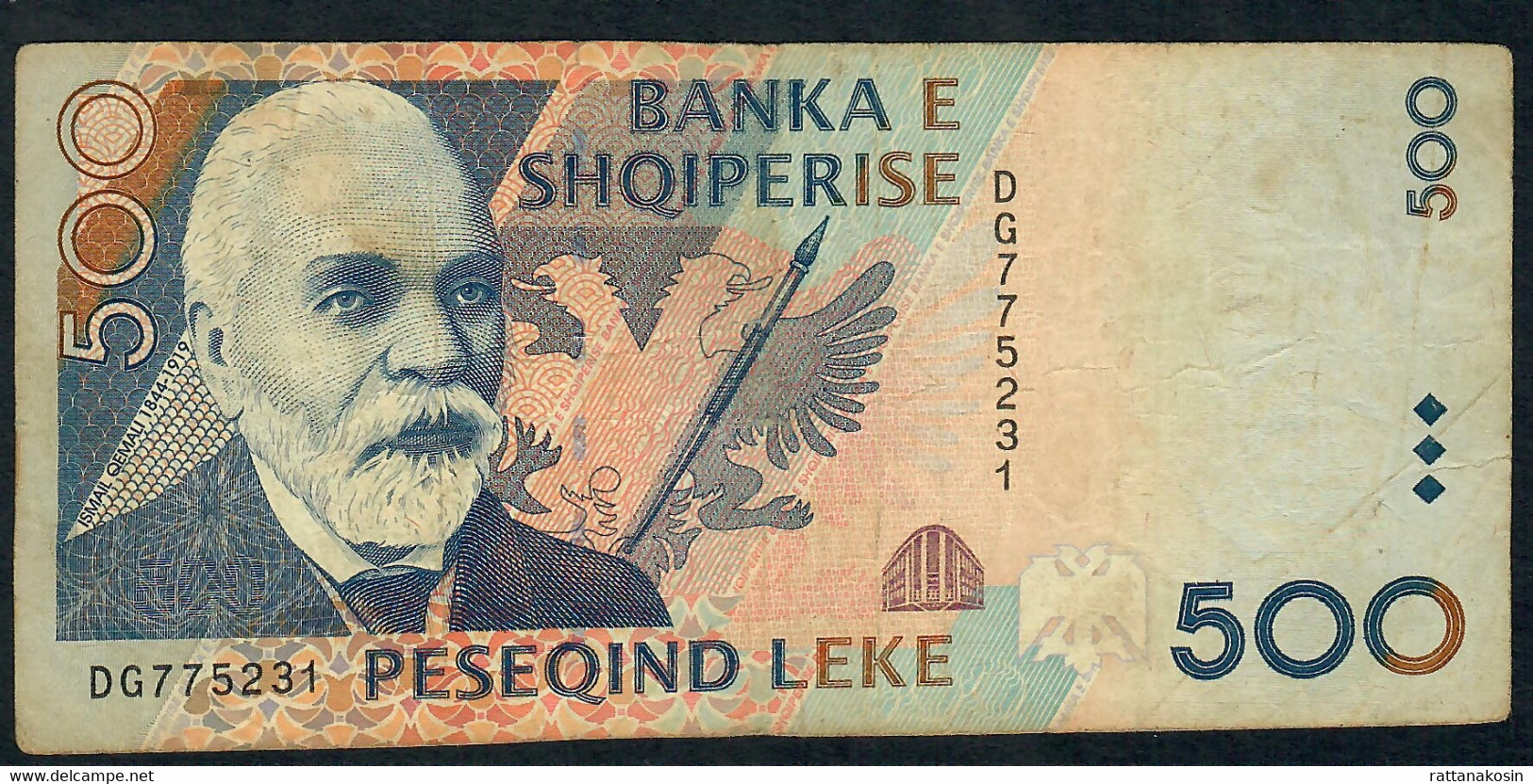 ALBANIA P68 500 LEKE 2001 #DG    AVF - Albanie