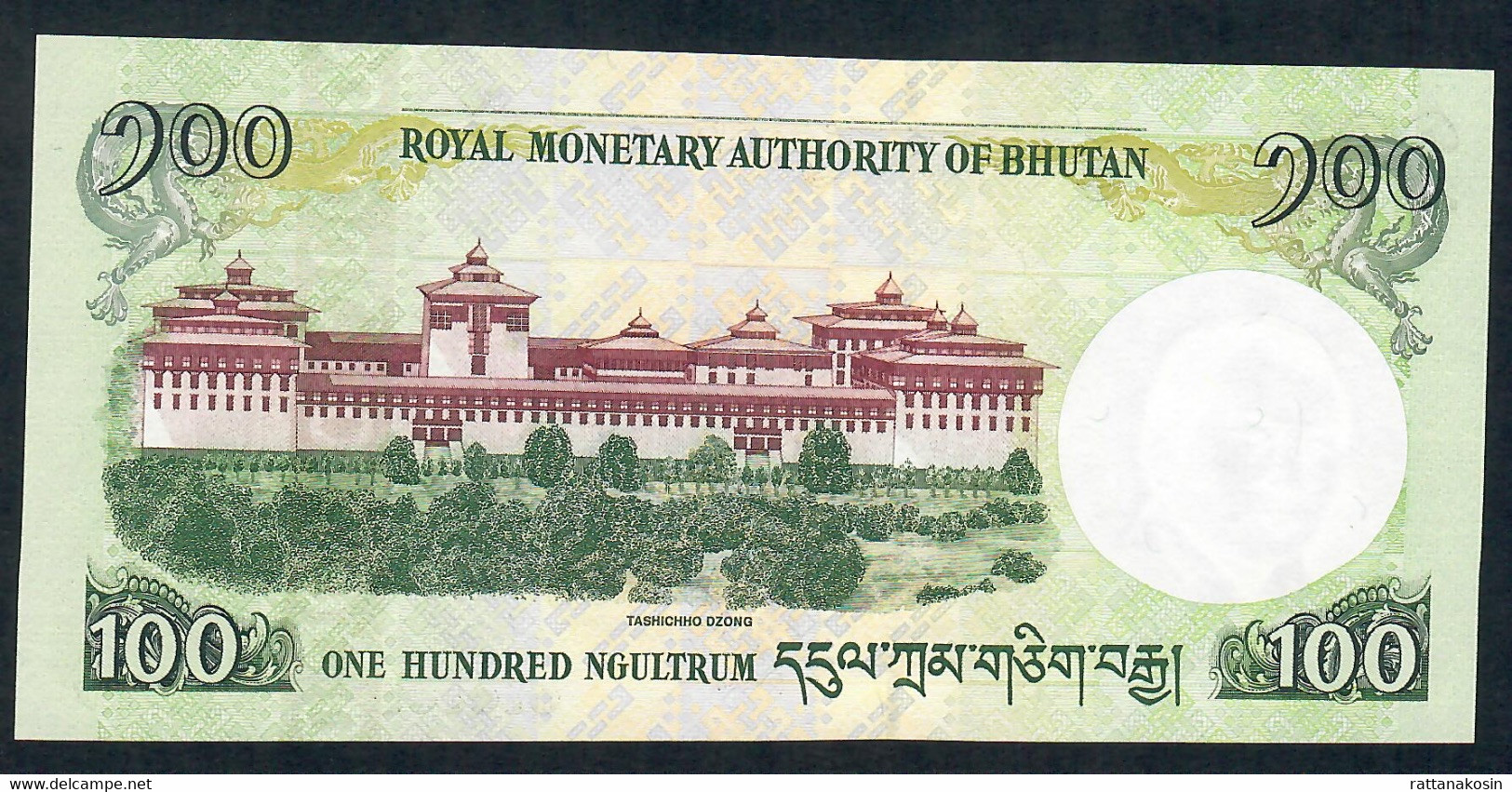 BHUTAN P32c 100 NGULTRUM  2015    UNC. - Bhoutan