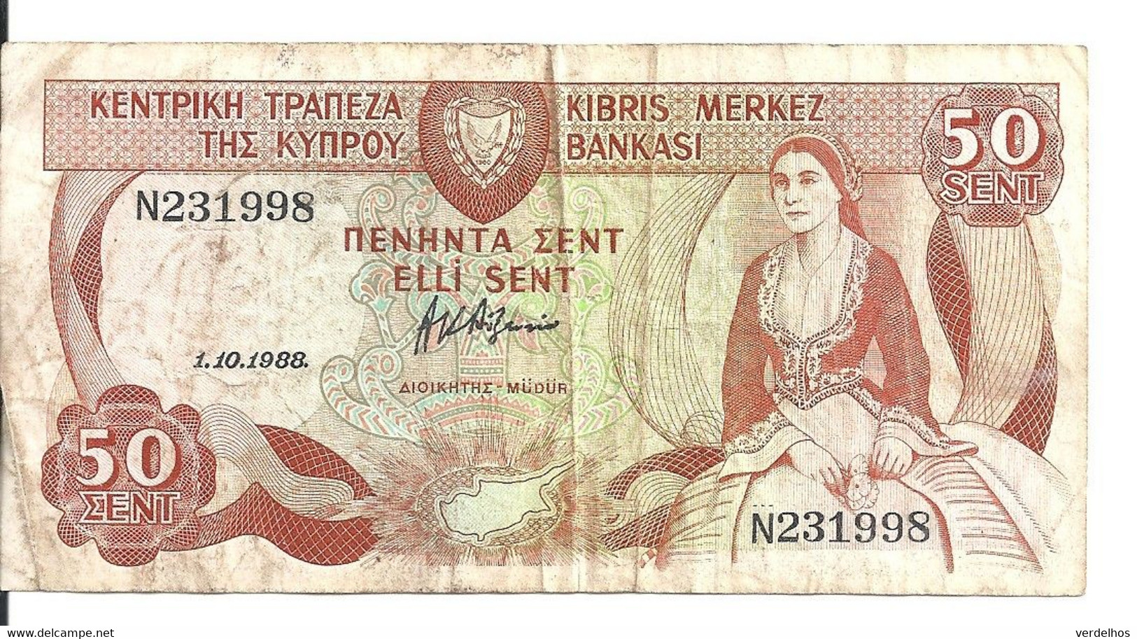 CHYPRE 50 CENTS 1988 VG+ P 52 - Chypre