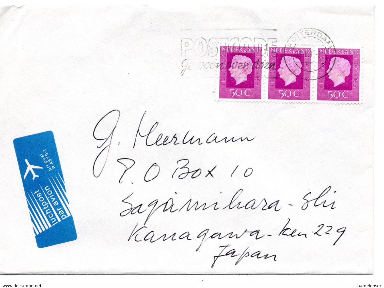63557 - Niederlande - 1991 - 3@50c Juliana A LpBf ROTTERDAM -> Japan - Lettres & Documents