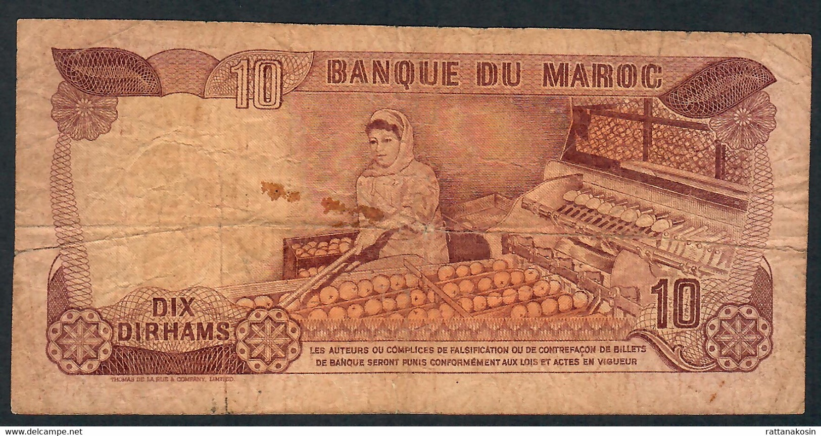 MOROCCO P57a 10 DIRHAMS 1970 #BD/35    FINE - Marocco