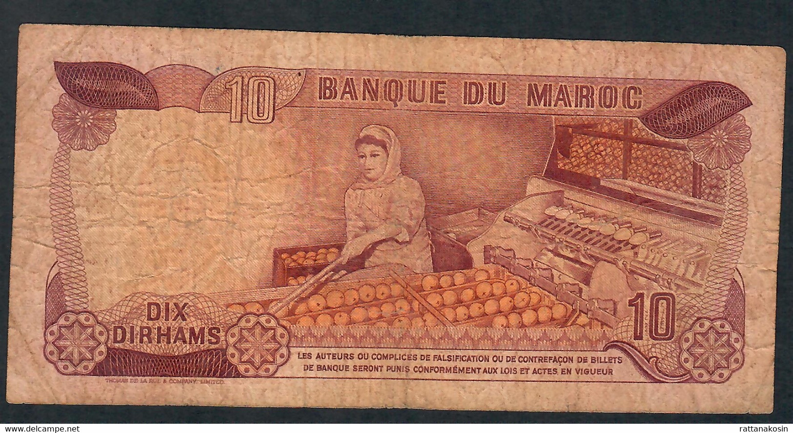 MOROCCO P57a 10 DIRHAMS 1970 #BB/26    FINE - Marokko