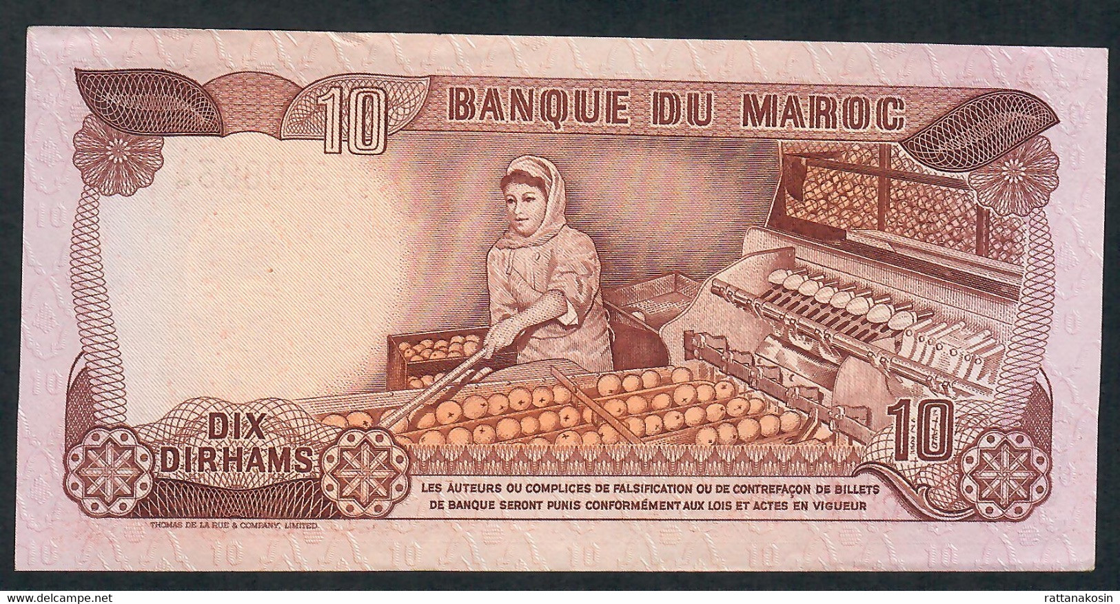 MOROCCO P57b 10 DIRHAMS 1985 #BE/97   VF - Marokko