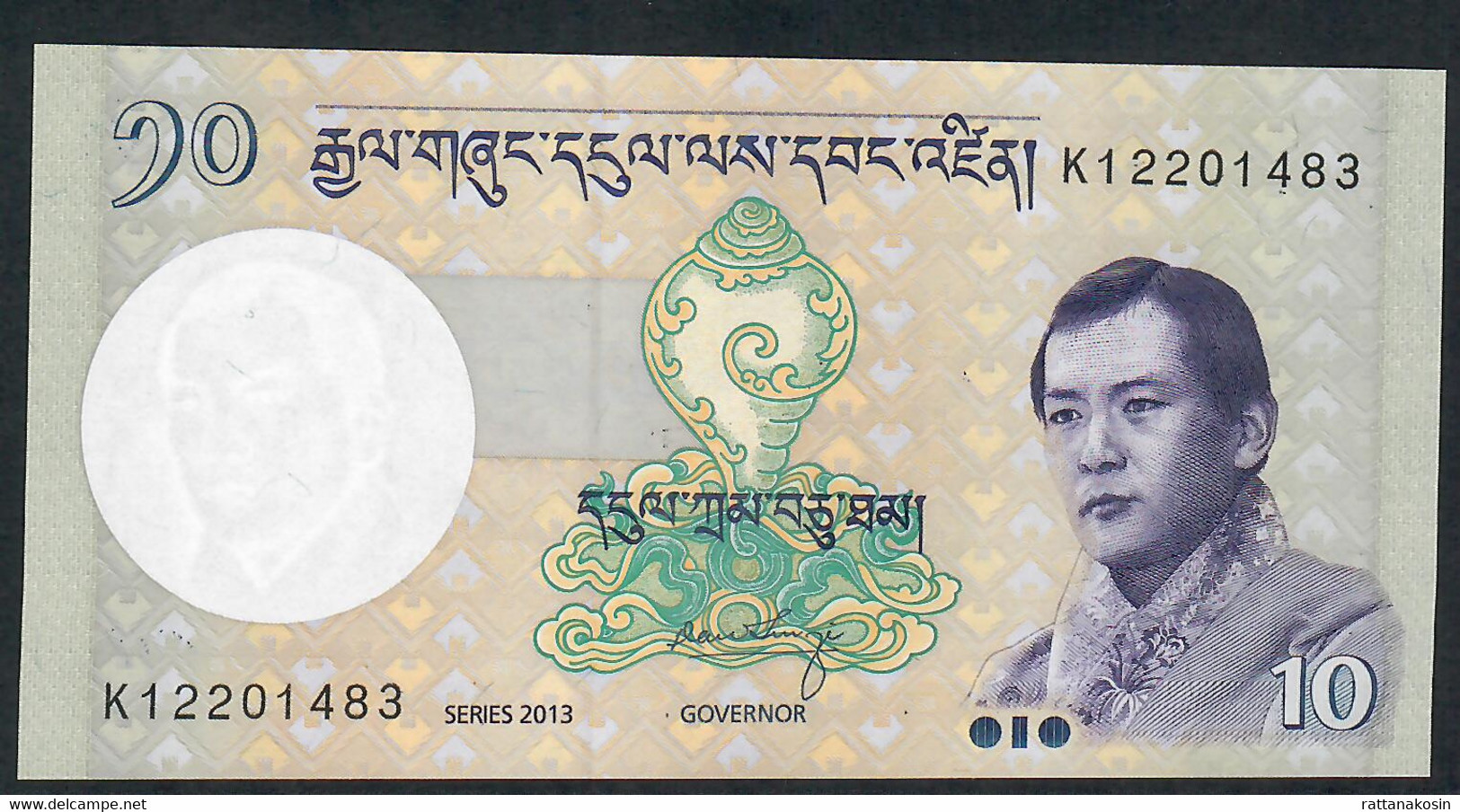 BHUTAN  P29b 10  NGULTRUM  2013 Signature 6    UNC. - Bhután