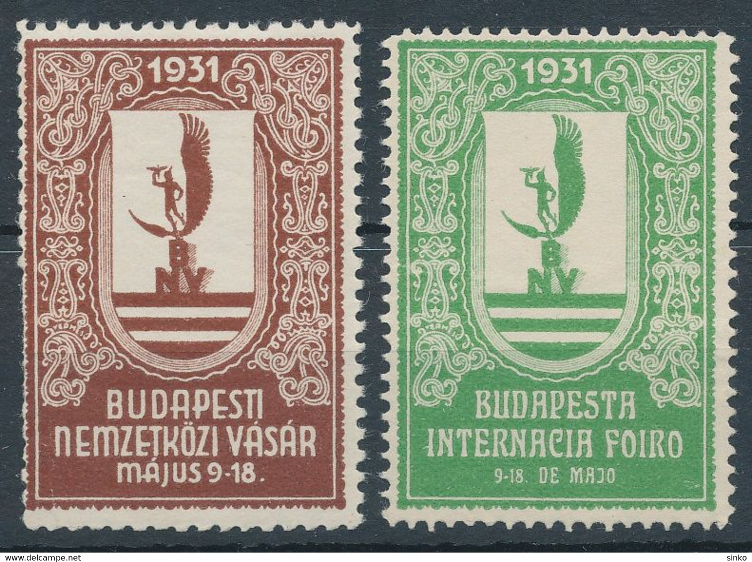 1931. International Fair In Budapest - Foglietto Ricordo