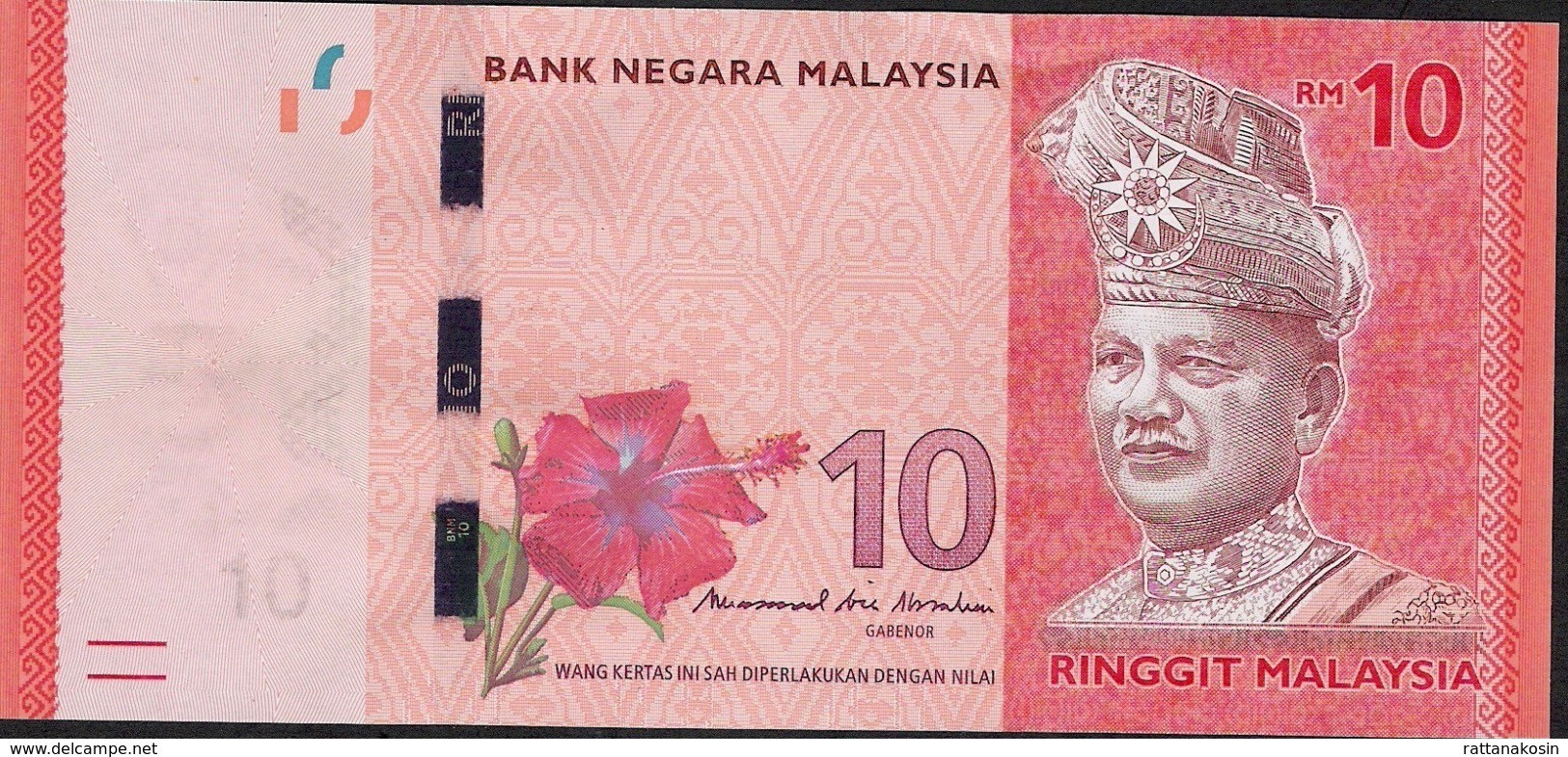 MALAYSIA P53b 10 RINGGIT ND 2018 # ED   Signature 7  UNC. - Malesia