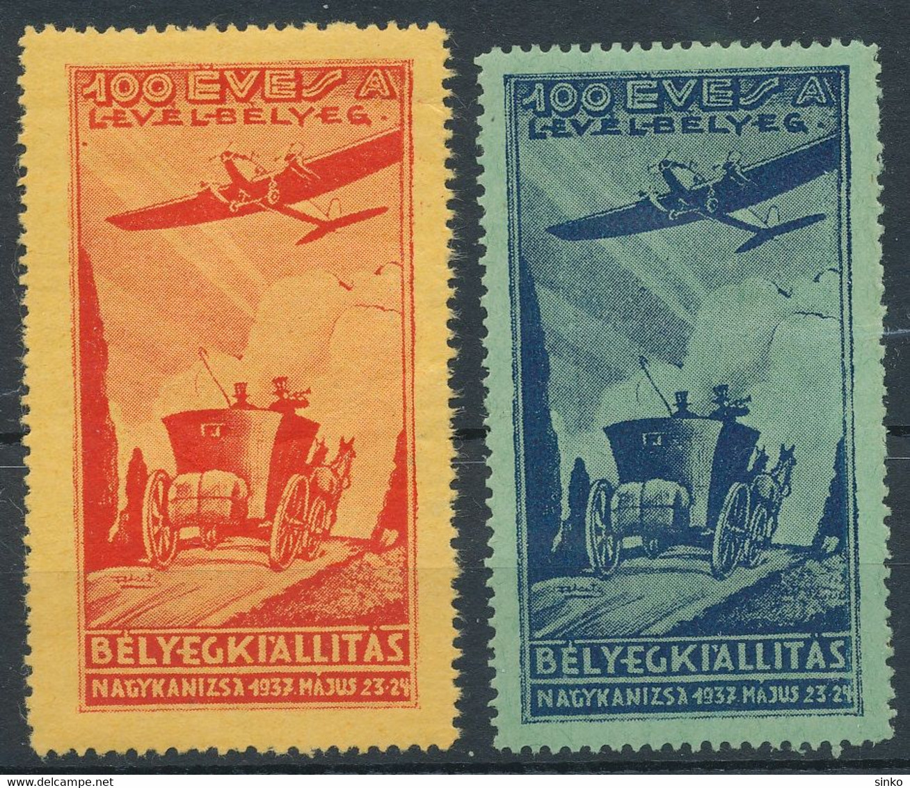 1937. First Stamp Exhibition In Nagykanizsa - Commemorative Sheet - Herdenkingsblaadjes